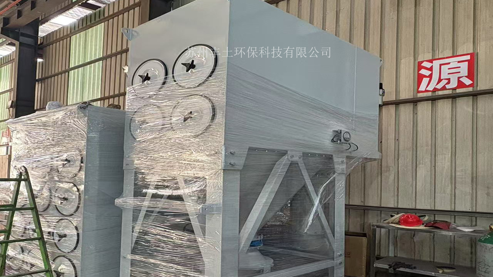 布袋除尘器厂家