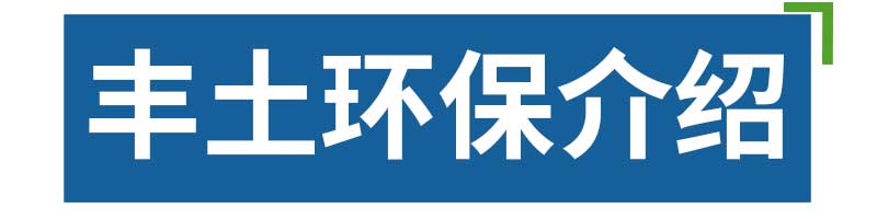 e乐彩介绍
