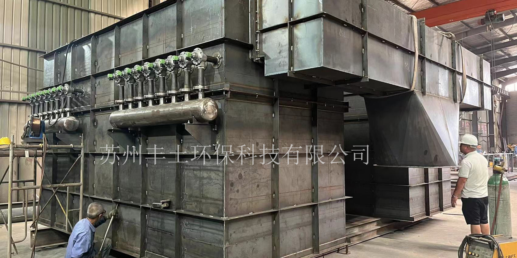e乐彩：工业粉尘与废气治理的源头厂家