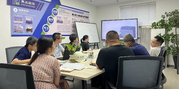微信图片_20240808112753